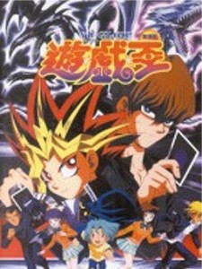 1yugioh