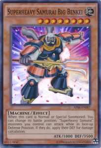 sh benkei