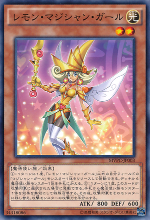 LemonMagicianGirl-MVPC-JP-KCC