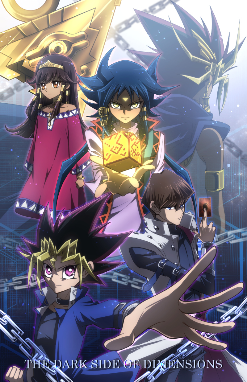 Yu-Gi-Oh!.The.Dark.Side.of.Dimensions.full.1999519