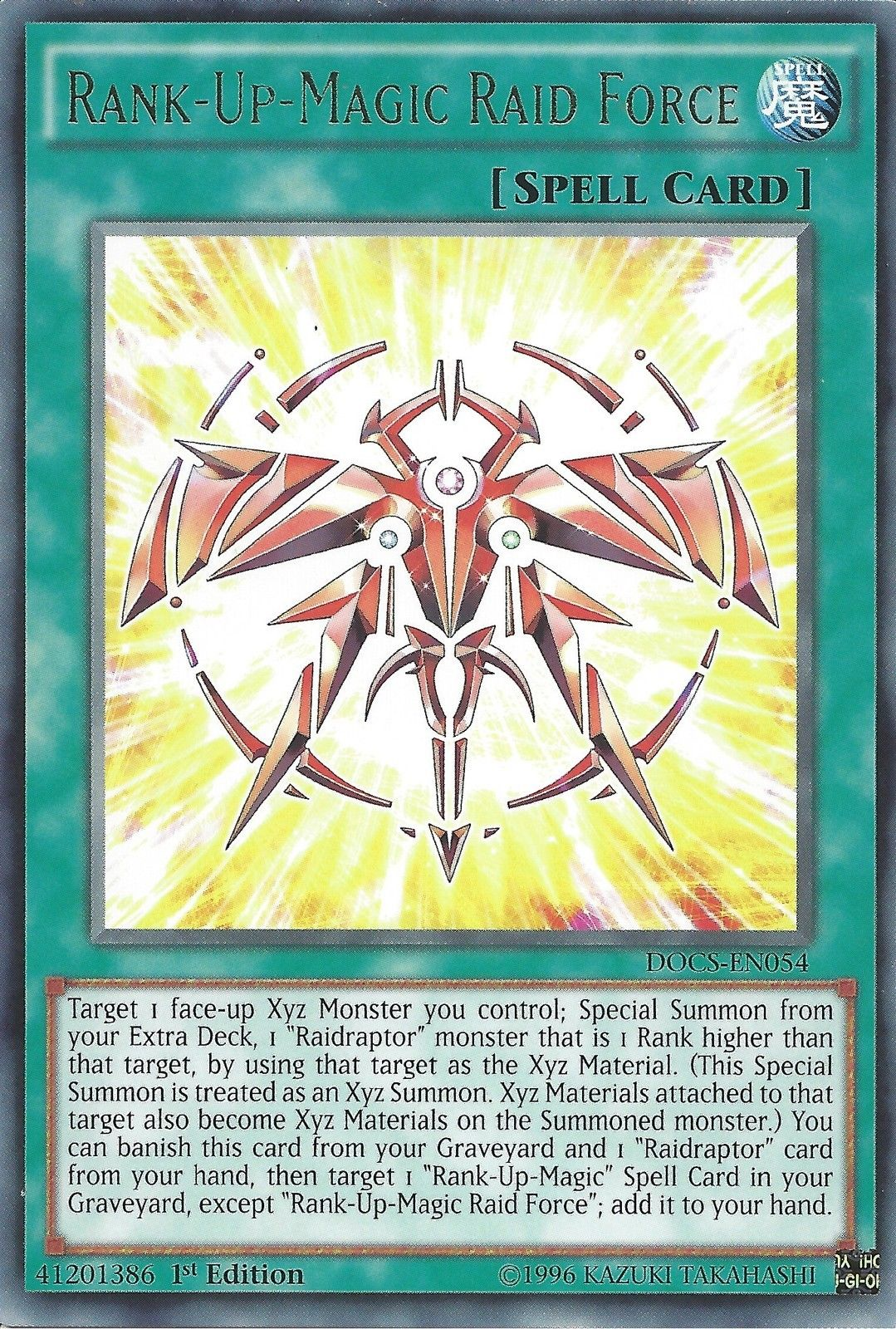 RankUpMagicRaidForce-DOCS-EN-R-1E