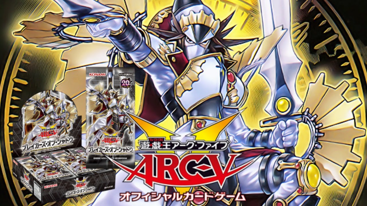 Breakers of Shadow RC report – ili kako mi je pobjegao još jedan playmat