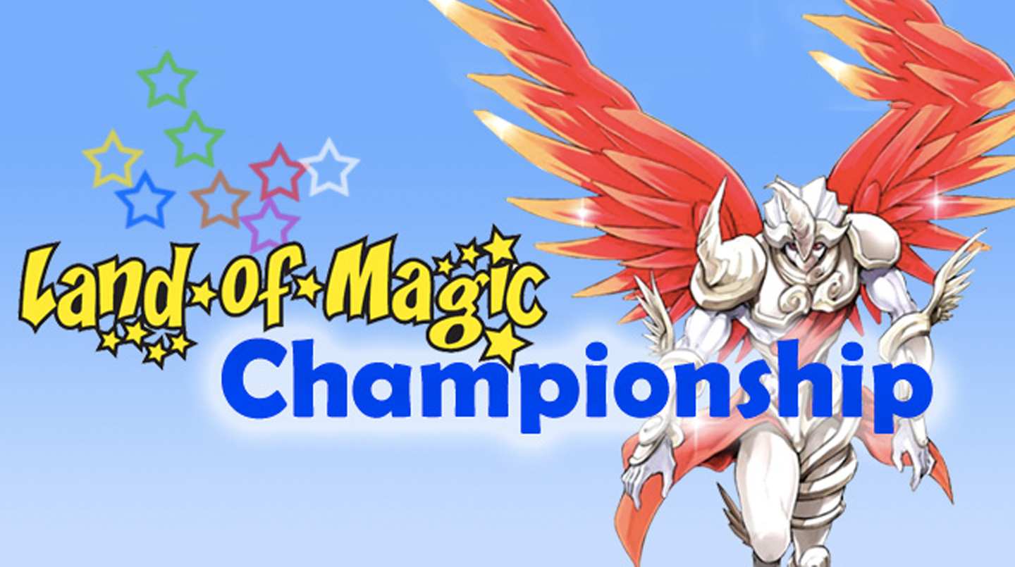 Land of Magic Championship 2010