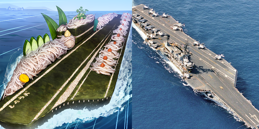 Gunkan Suship Shirauo-Class Carrier i USS Midway