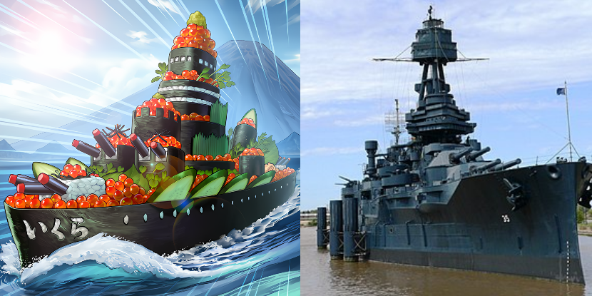 (Ikura Class) Dreadnought