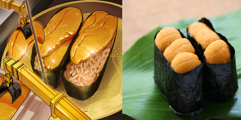 (Gunkan Suship) Uni