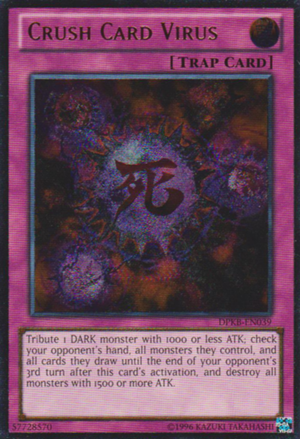300px-CrushCardVirus-DPKB-EN-UtR-UE