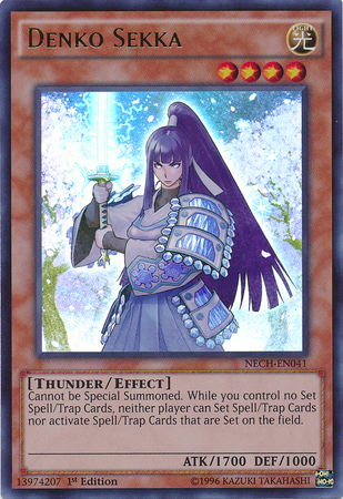 sekka