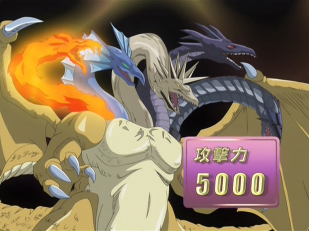 FiveHeadedDragon-JP-Anime-GX-NC