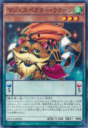 MajespecterRaccoon-DOCS-JP-C