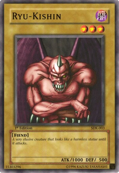RyuKishinSDK-NA-C-1E