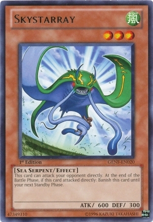 SkystarrayGENF-EN-R-1E
