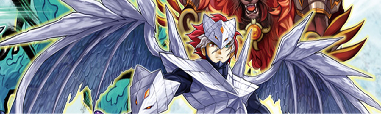 U prodaji: Secret Forces special booster