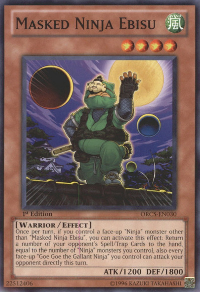 MaskedNinjaEbisu-ORCS-EN-C-1E