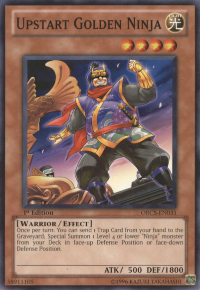 UpstartGoldenNinja-ORCS-EN-C-1E