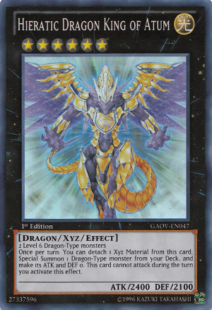 300px-HieraticDragonKingofAtum-GAOV-EN-SR-1E