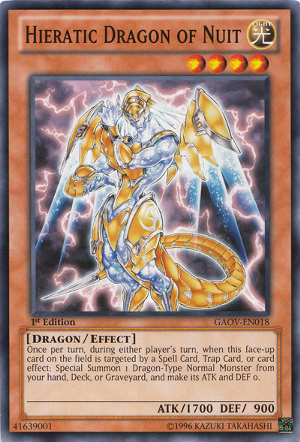 300px-HieraticDragonofNuit-GAOV-EN-C-1E