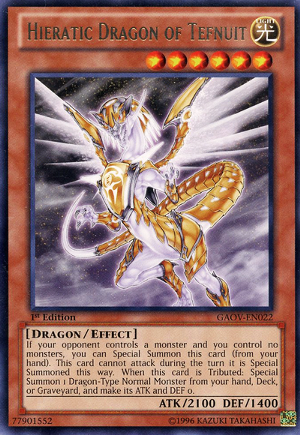 300px-HieraticDragonofTefnuit-GAOV-EN-R-1E
