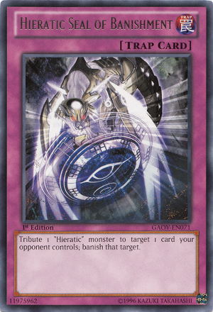 300px-HieraticSealofBanishment-GAOV-EN-C-1E