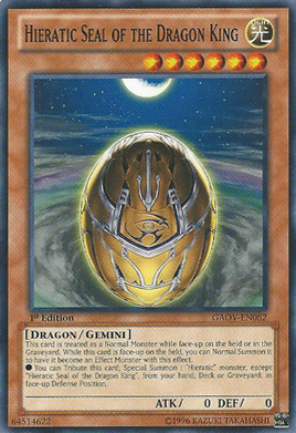 HieraticSealoftheDragonKing-GAOV-EN-C-1E