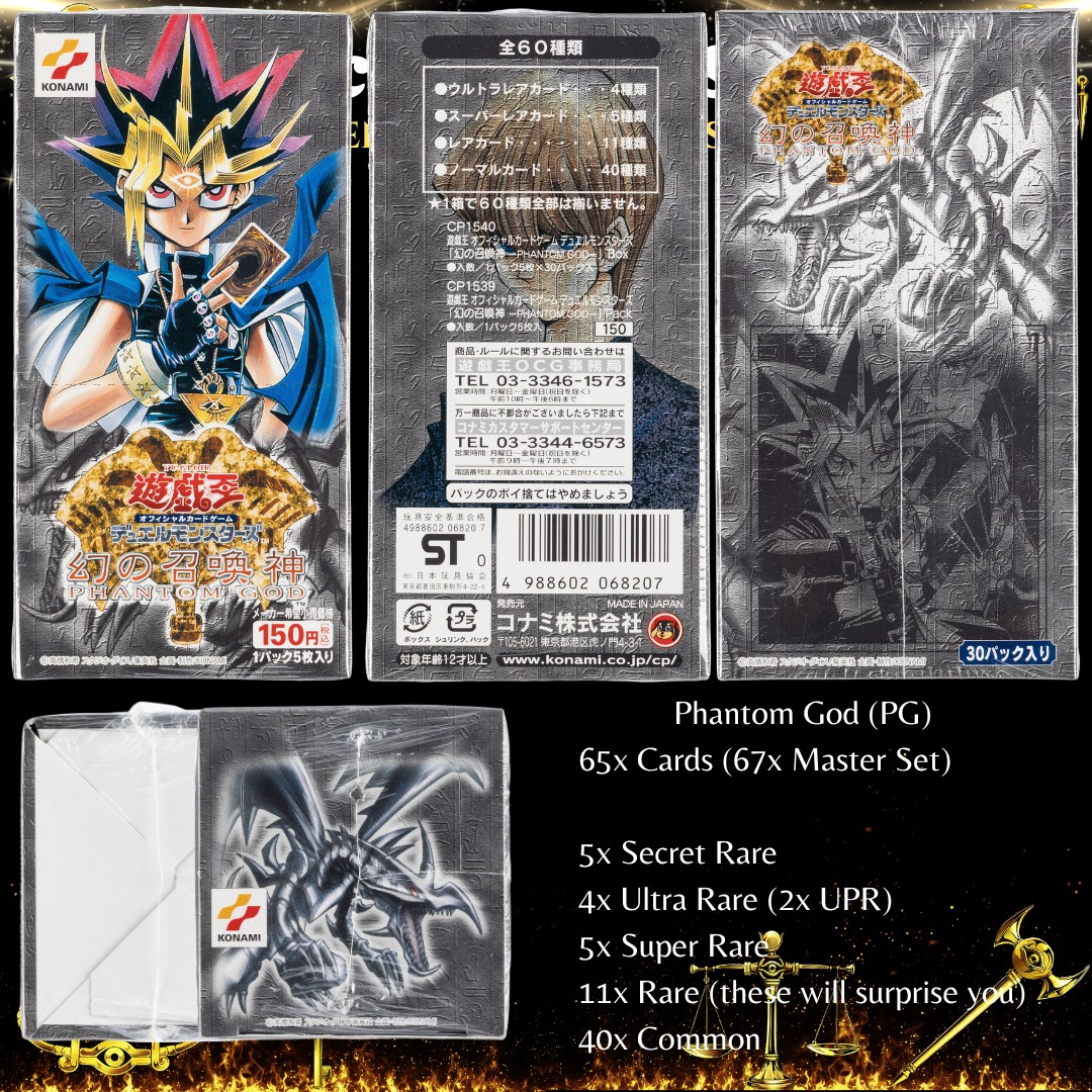 Box japanskog seta Phantom God (PG) s podacima o 65 karata i rijetkostima
