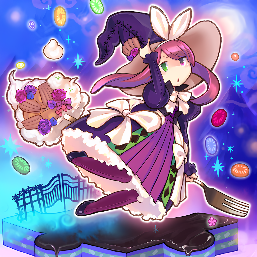 Madolche Magileine