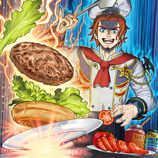 Chef's Special Recipe