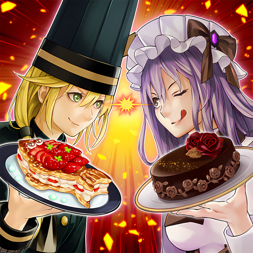 Concours de Cuisine (Culinary Confrontation)