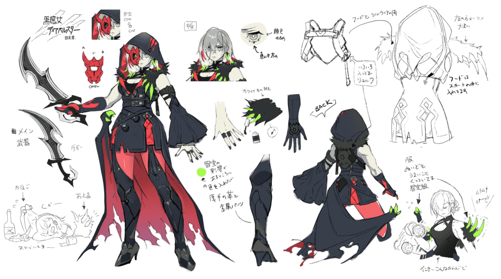 Diabellstar the Black Witch reference