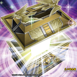 Shining Sarcophagus—mlađi i manje impresivan brat King's Sarcophagusa