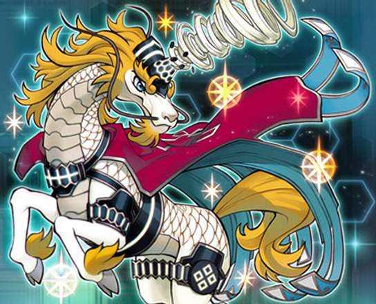 Majespecter Unicorn Kirin – opet je ovdje, no je li i dalje relevantan nakon 8 godina?