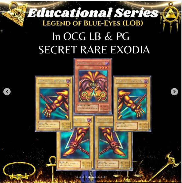 Pet dijelova Exodije kao Secret Rare u japanskim setovima LB i PG