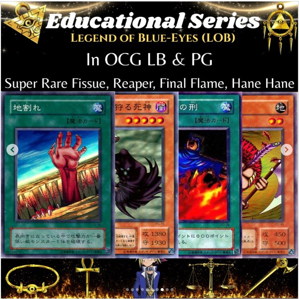 Super Rare karte Fissure, Reaper of the Cards, Final Flame i Hane-Hane u japanskim setovima LB i PG